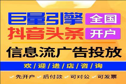 SEM广告案例：数据分析驱动营销决策